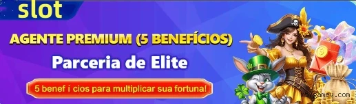 bet_分析